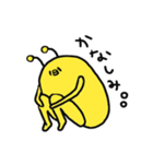 きゅぴぴーず！（個別スタンプ：20）