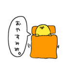 きゅぴぴーず！（個別スタンプ：21）