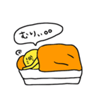 きゅぴぴーず！（個別スタンプ：23）