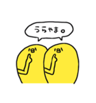 きゅぴぴーず！（個別スタンプ：25）