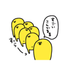 きゅぴぴーず！（個別スタンプ：30）