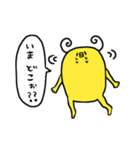 きゅぴぴーず！（個別スタンプ：31）