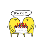 きゅぴぴーず！（個別スタンプ：32）