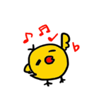 ひよこシリーズ（個別スタンプ：1）