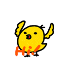 ひよこシリーズ（個別スタンプ：2）