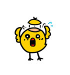 ひよこシリーズ（個別スタンプ：7）