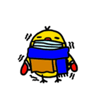 ひよこシリーズ（個別スタンプ：18）