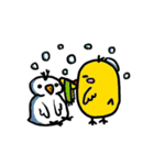 ひよこシリーズ（個別スタンプ：20）