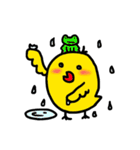ひよこシリーズ（個別スタンプ：21）