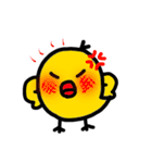 ひよこシリーズ（個別スタンプ：24）