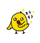 ひよこシリーズ（個別スタンプ：25）