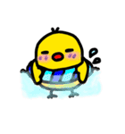ひよこシリーズ（個別スタンプ：29）