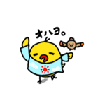 ひよこシリーズ（個別スタンプ：30）