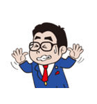 ねもと君（個別スタンプ：2）