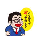 ねもと君（個別スタンプ：9）