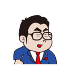 ねもと君（個別スタンプ：16）
