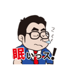 ねもと君（個別スタンプ：17）