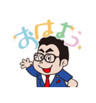 ねもと君（個別スタンプ：28）