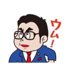 ねもと君（個別スタンプ：31）