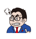 ねもと君（個別スタンプ：39）