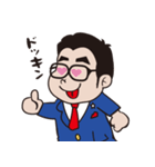 ねもと君（個別スタンプ：40）