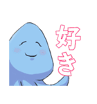 青くん（個別スタンプ：2）