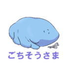 青くん（個別スタンプ：9）