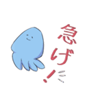 青くん（個別スタンプ：10）