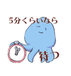 青くん（個別スタンプ：12）