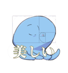 青くん（個別スタンプ：15）