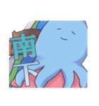 青くん（個別スタンプ：17）