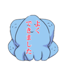青くん（個別スタンプ：18）