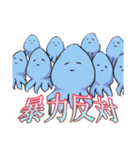 青くん（個別スタンプ：21）