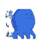 青くん（個別スタンプ：25）