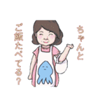 青くん（個別スタンプ：28）