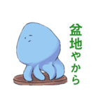 青くん（個別スタンプ：33）