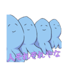 青くん（個別スタンプ：36）