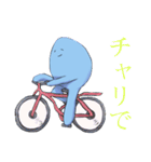 青くん（個別スタンプ：40）