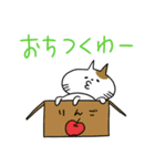 にゃもとピヨ（個別スタンプ：34）