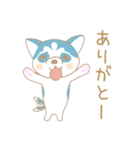 ハスキーくん（個別スタンプ：11）