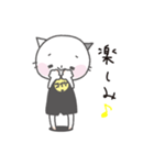 ネコのコイケ（個別スタンプ：1）