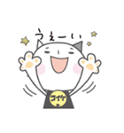 ネコのコイケ（個別スタンプ：3）