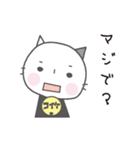 ネコのコイケ（個別スタンプ：6）