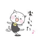ネコのコイケ（個別スタンプ：9）