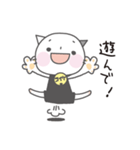 ネコのコイケ（個別スタンプ：11）