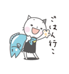 ネコのコイケ（個別スタンプ：12）