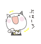 ネコのコイケ（個別スタンプ：20）
