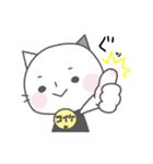 ネコのコイケ（個別スタンプ：27）