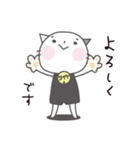 ネコのコイケ（個別スタンプ：28）