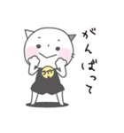 ネコのコイケ（個別スタンプ：29）